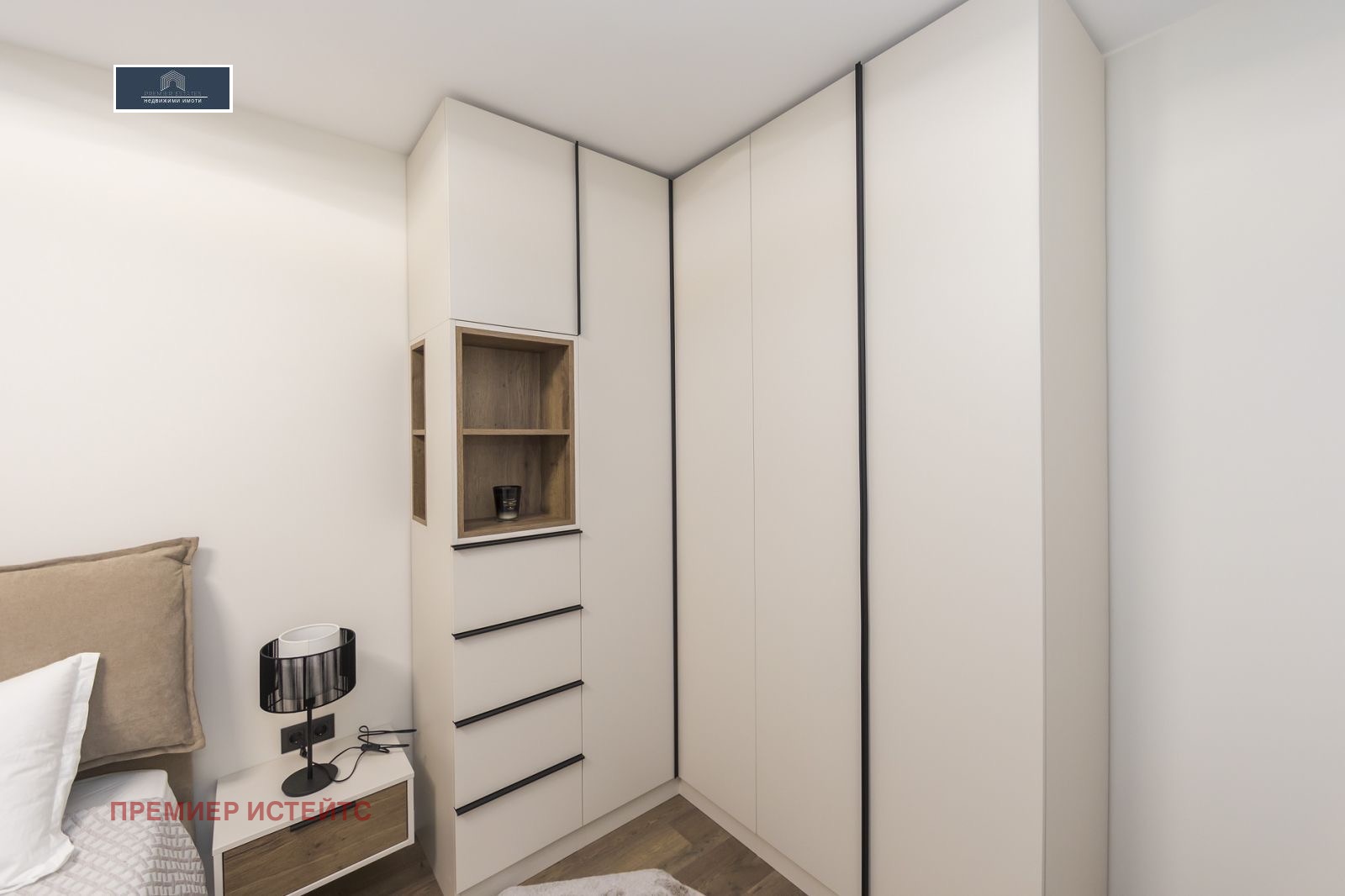 ���� ��� ���� 2-����� | Imot.bg � ����������� 12