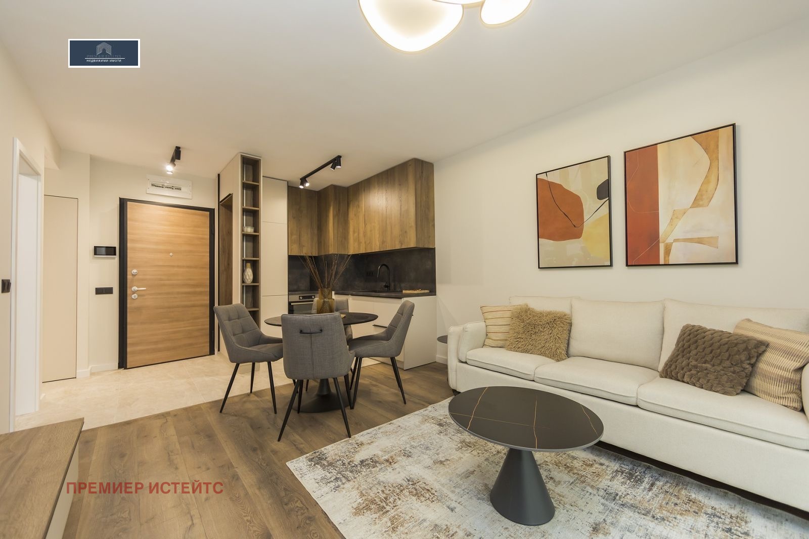 ���� ��� ���� 2-����� | Imot.bg � ����������� 7