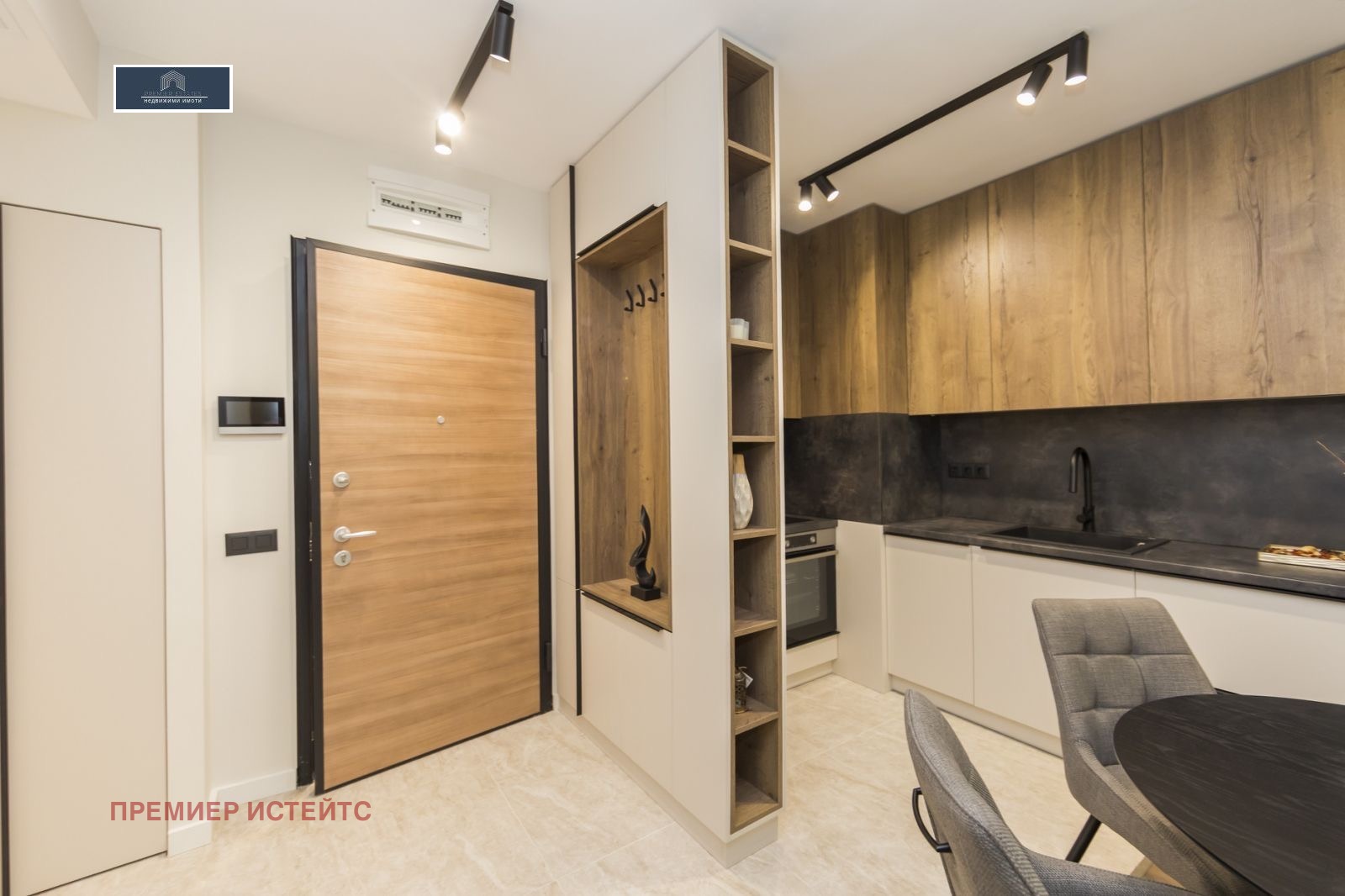 ���� ��� ���� 2-����� | Imot.bg � ����������� 5