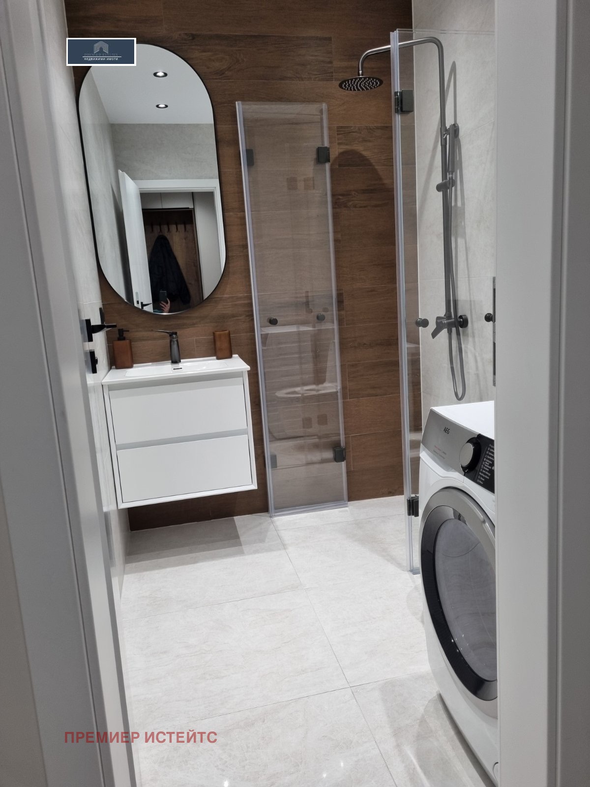 ���� ��� ���� 2-����� | Imot.bg � ����������� 15