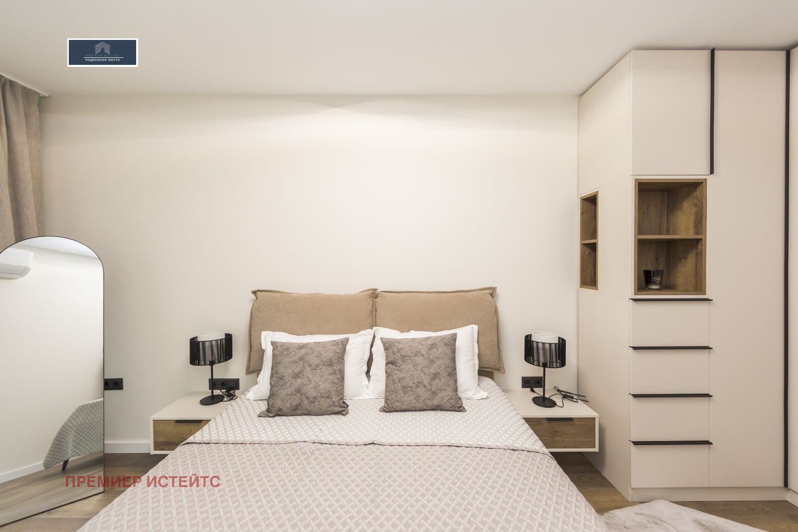 ���� ��� ���� 2-����� | Imot.bg � ����������� 11