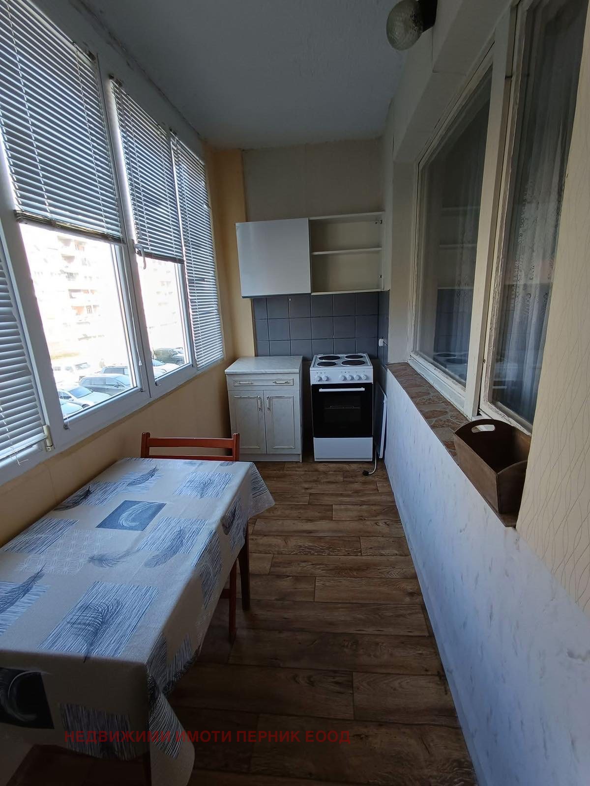 ���� ��� ���� 2-����� | Imot.bg � ����������� 13