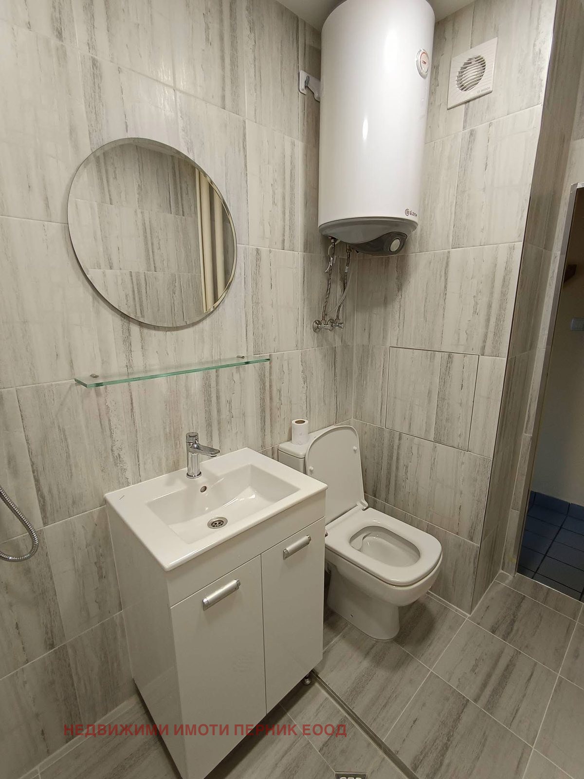 ���� ��� ���� 2-����� | Imot.bg � ����������� 8