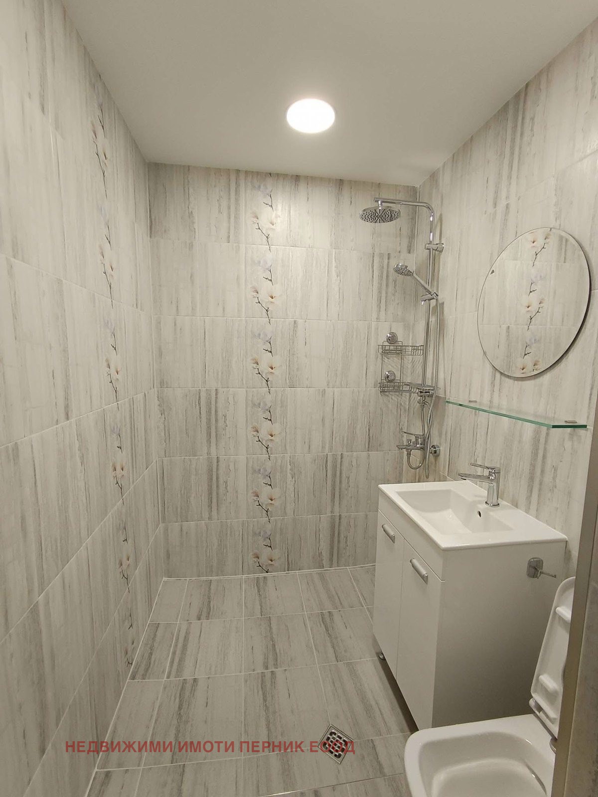 ���� ��� ���� 2-����� | Imot.bg � ����������� 9