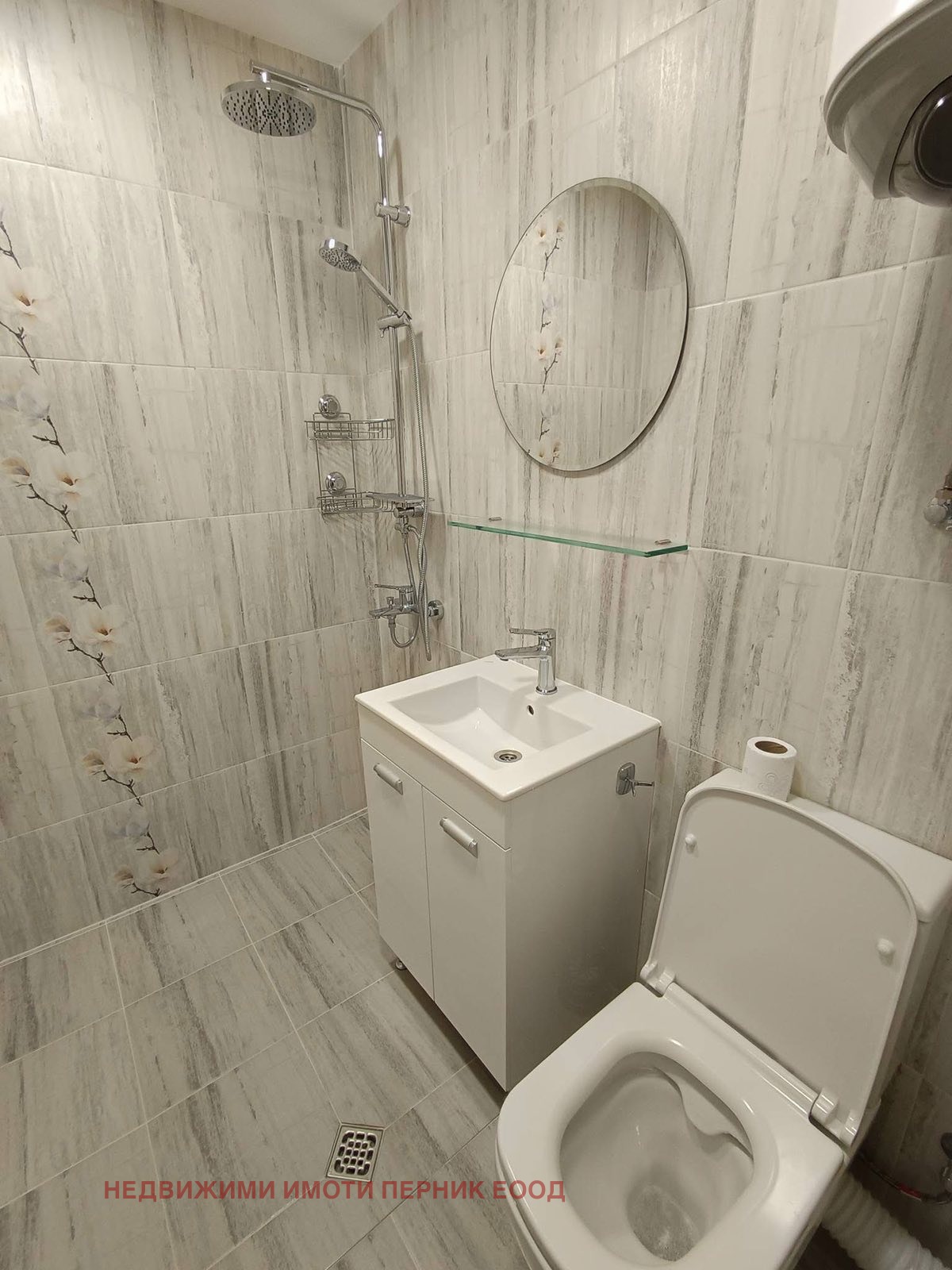 ���� ��� ���� 2-����� | Imot.bg � ����������� 7