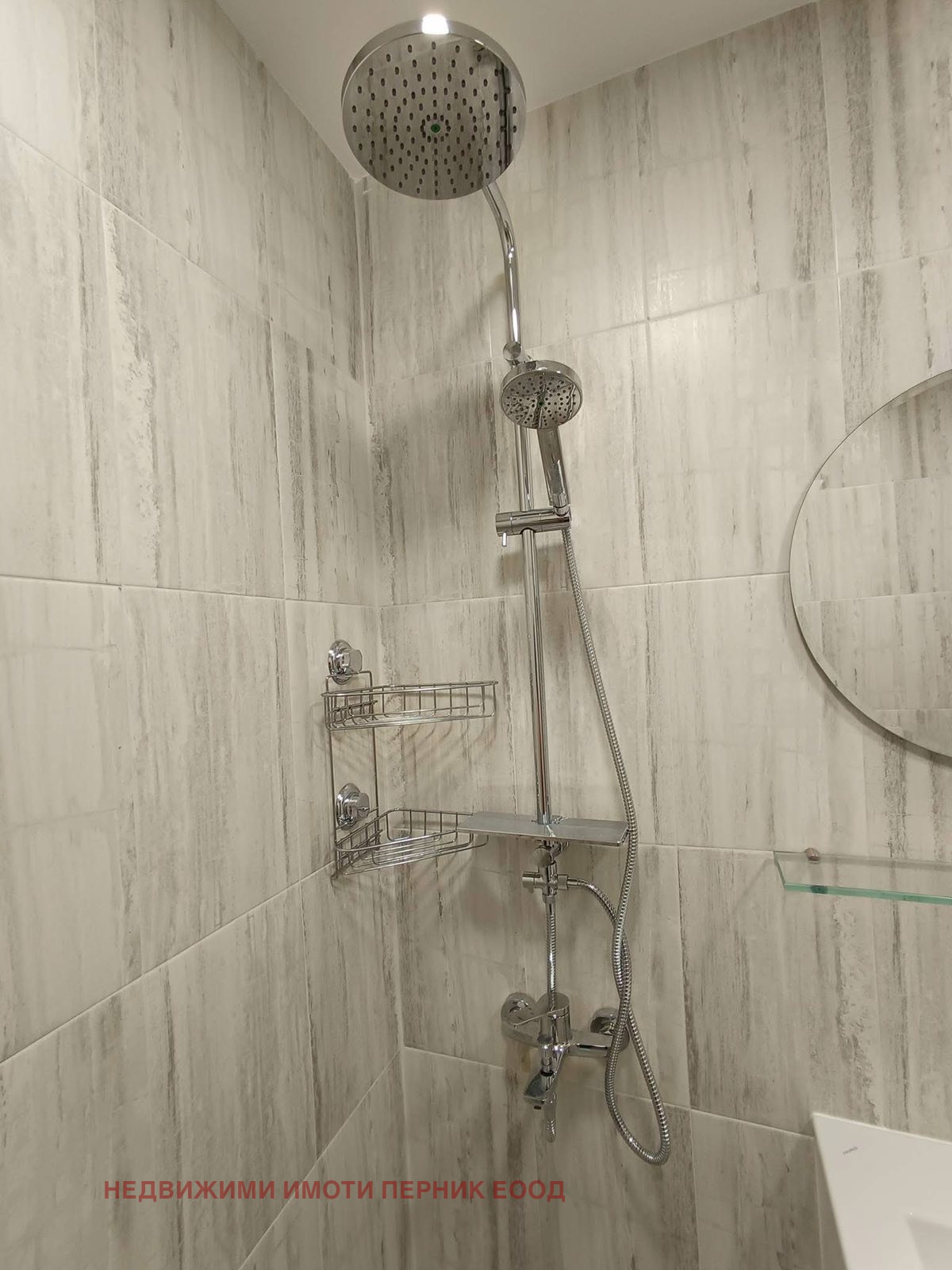 ���� ��� ���� 2-����� | Imot.bg � ����������� 10