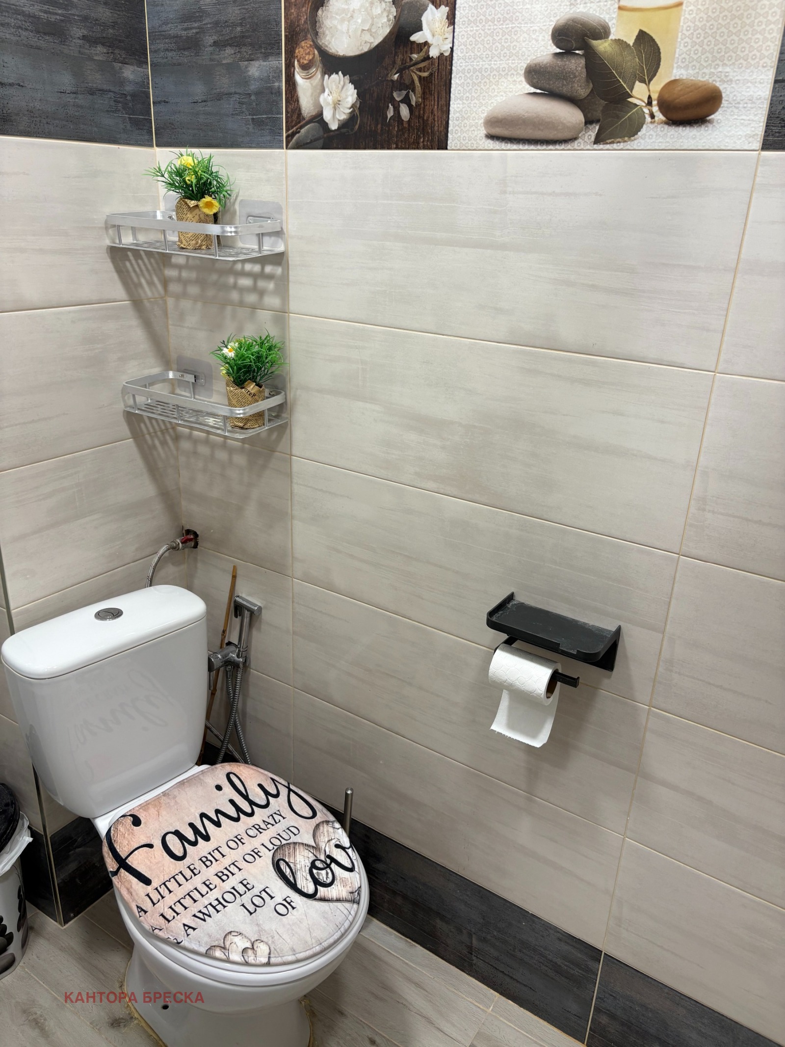 ���� ��� ���� 2-����� | Imot.bg � ����������� 4