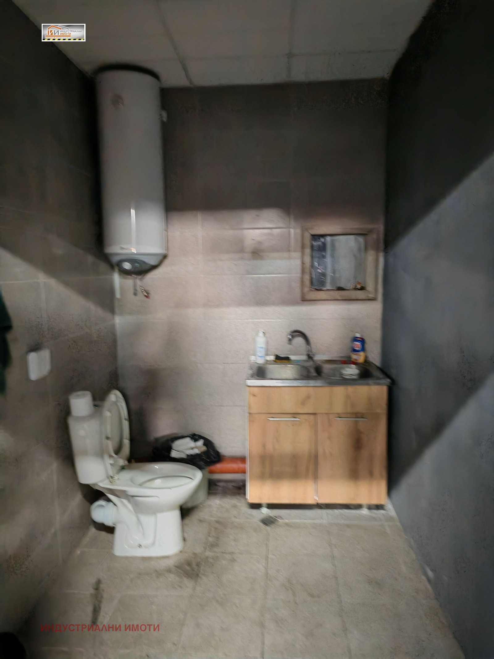 ���� ��� ���� ����� | Imot.bg � ����������� 4