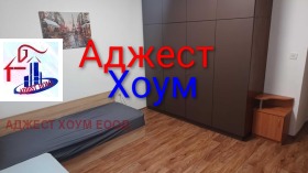    2- | Imot.bg    10