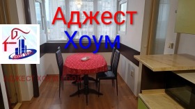    2- | Imot.bg    3