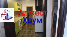    2- | Imot.bg    5