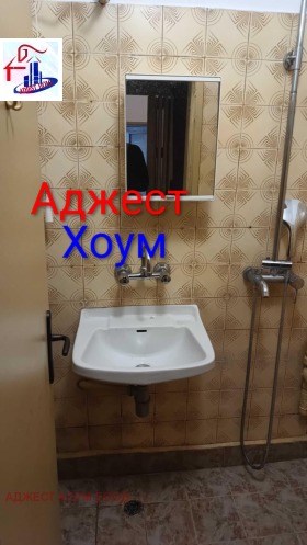    2- | Imot.bg    12