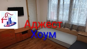    2- | Imot.bg    6