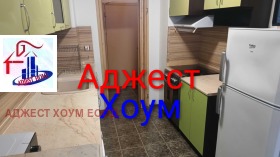 Kiralık 1 yatak odası