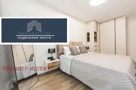 ���� ��� ���� 2-����� | Imot.bg � ����� ������ 10