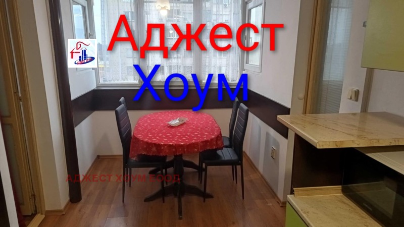 Zu vermieten  1 Schlafzimmer Schumen , Pazara , 65 qm | 82626857 - Bild [3]