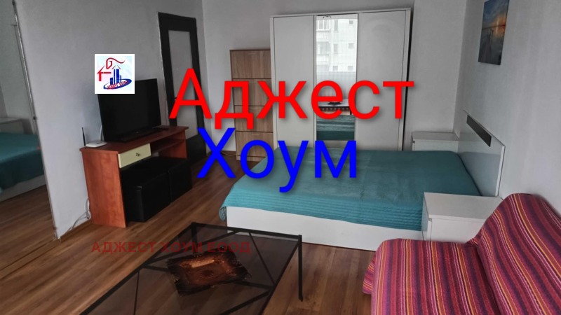 Zu vermieten  1 Schlafzimmer Schumen , Pazara , 65 qm | 82626857 - Bild [8]