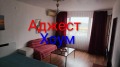 Под наем 2-СТАЕН, град Шумен, Пазара • 650 лв. • 66399118 — Holmes.bg