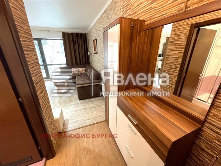 ���� ��� ���� 2-����� | Imot.bg � ����������� 10
