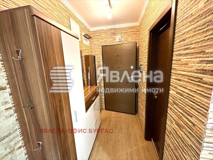 ���� ��� ���� 2-����� | Imot.bg � ����������� 9