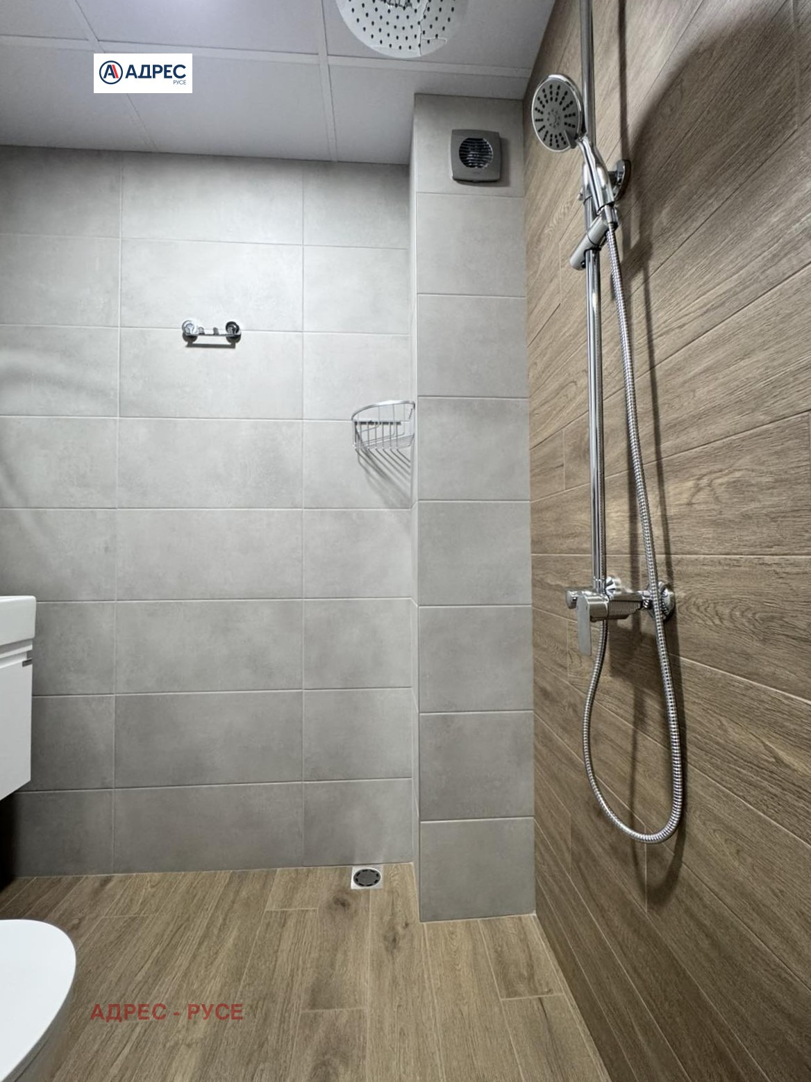 ���� ��� ���� 1-����� | Imot.bg � ����������� 8