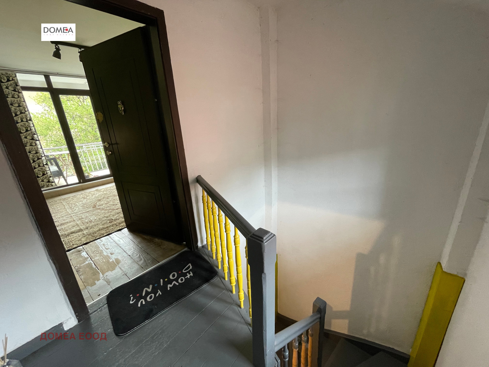 ���� ��� ���� 2-����� | Imot.bg � ����������� 17