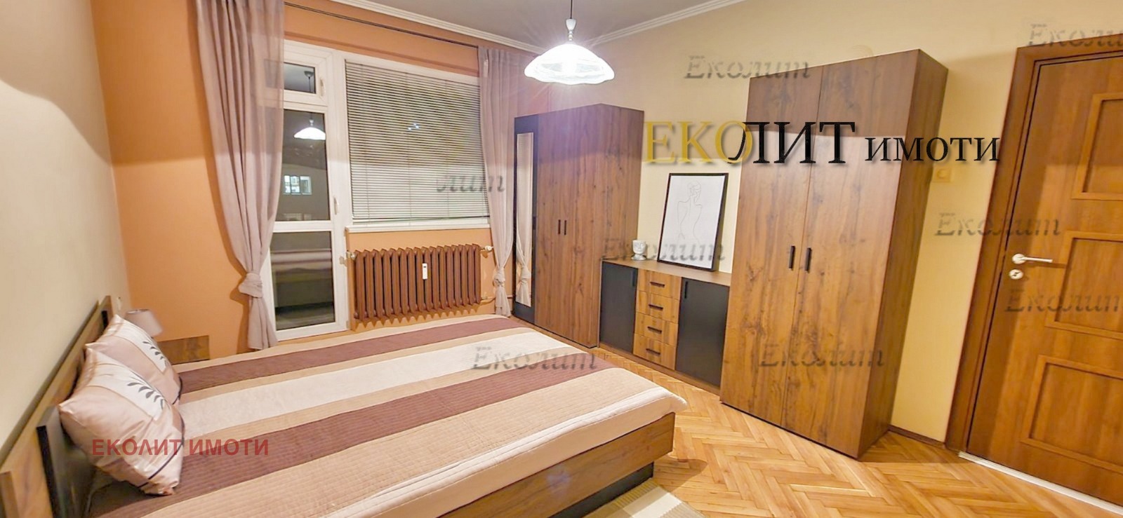 Дава под Наем 2-СТАЕН | Imot.bg — изображение 1