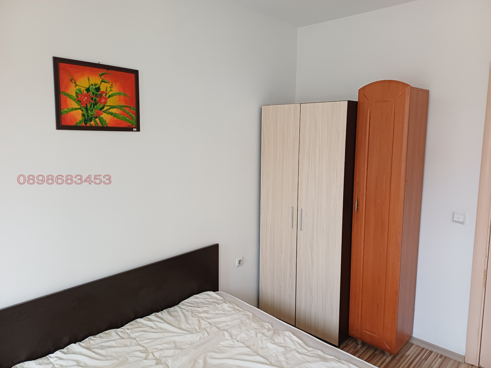 ���� ��� ���� 2-����� | Imot.bg � ����������� 5