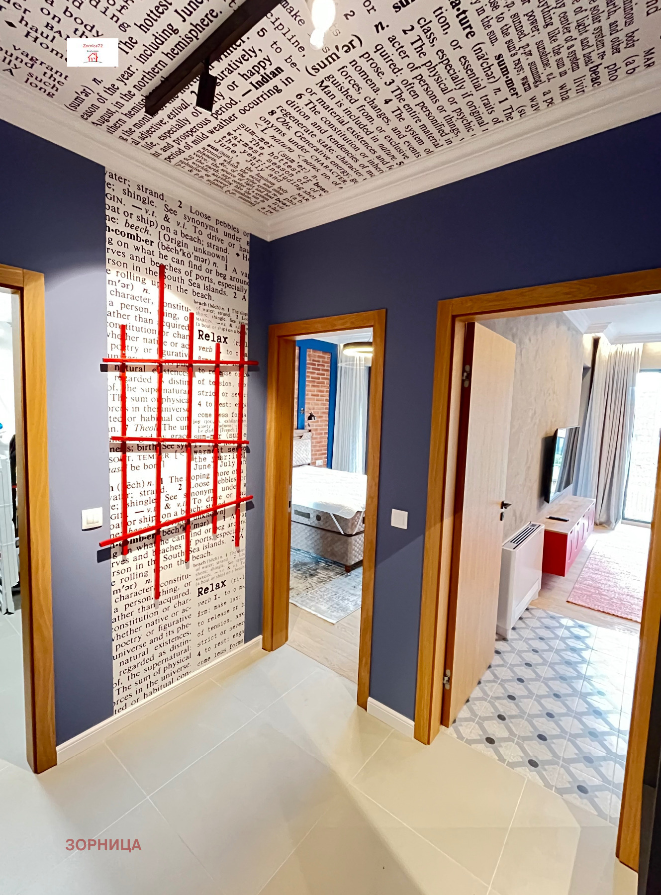 ���� ��� ���� 2-����� | Imot.bg � ����������� 14