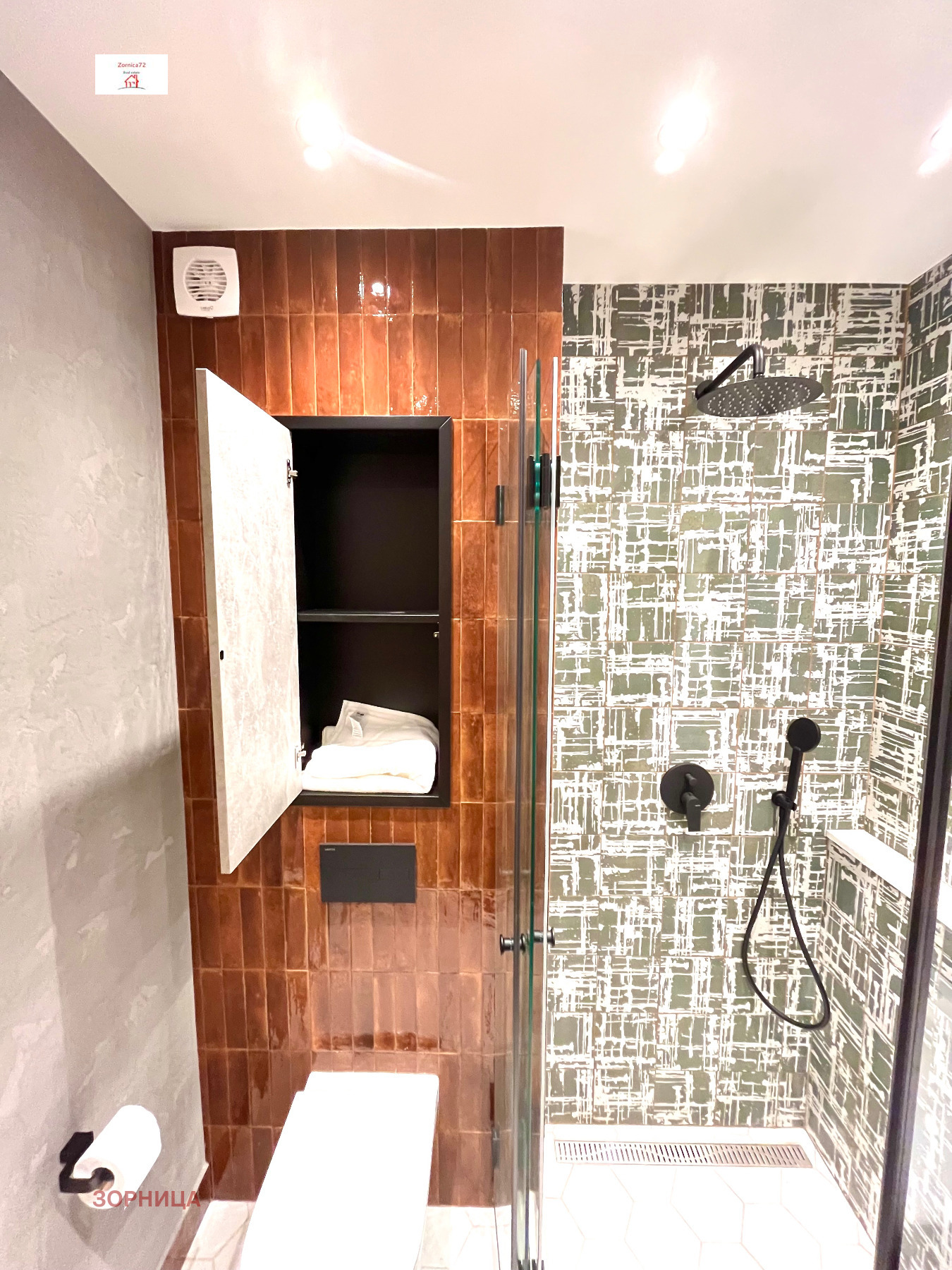 ���� ��� ���� 2-����� | Imot.bg � ����������� 12