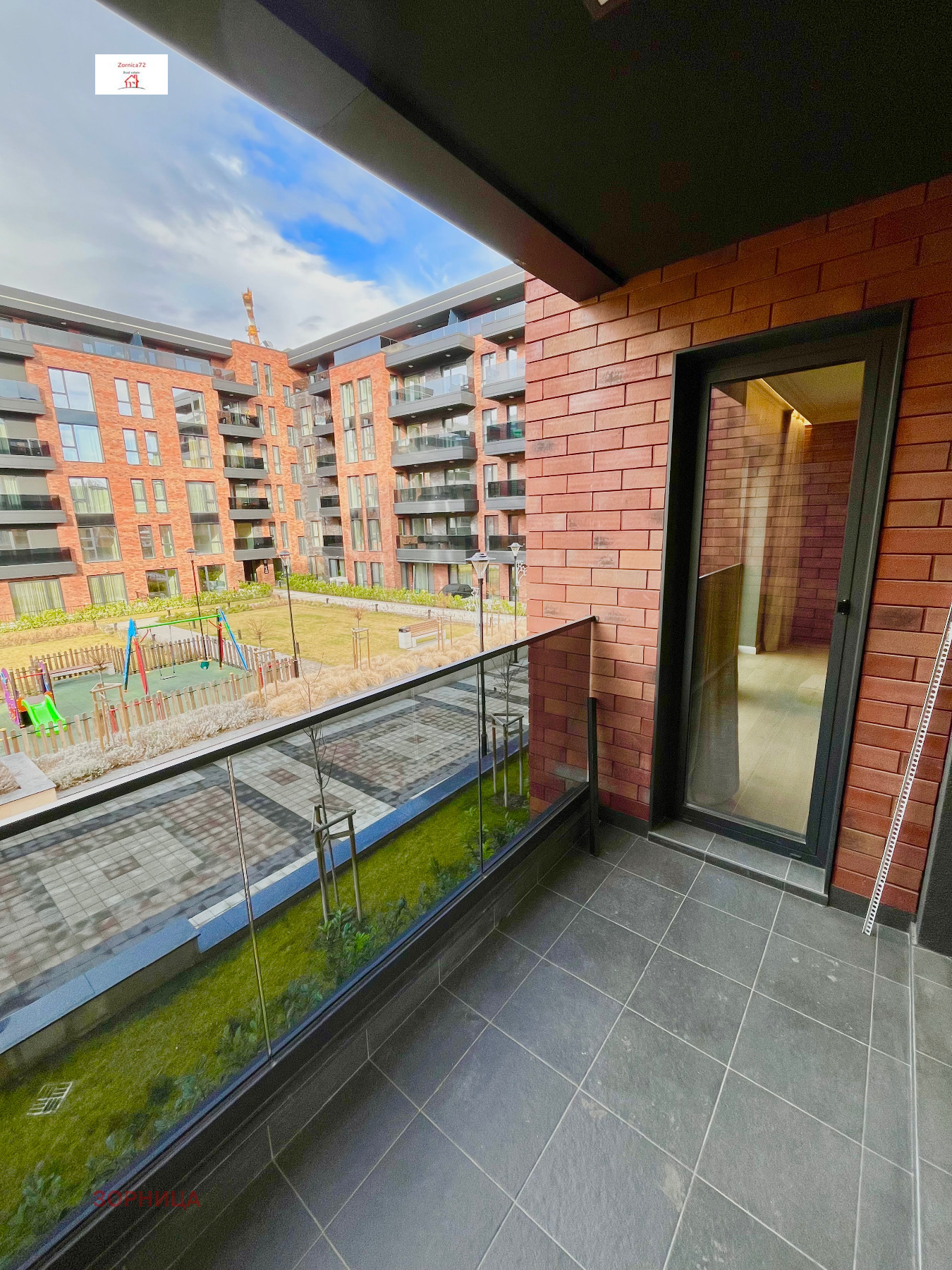 ���� ��� ���� 2-����� | Imot.bg � ����������� 11