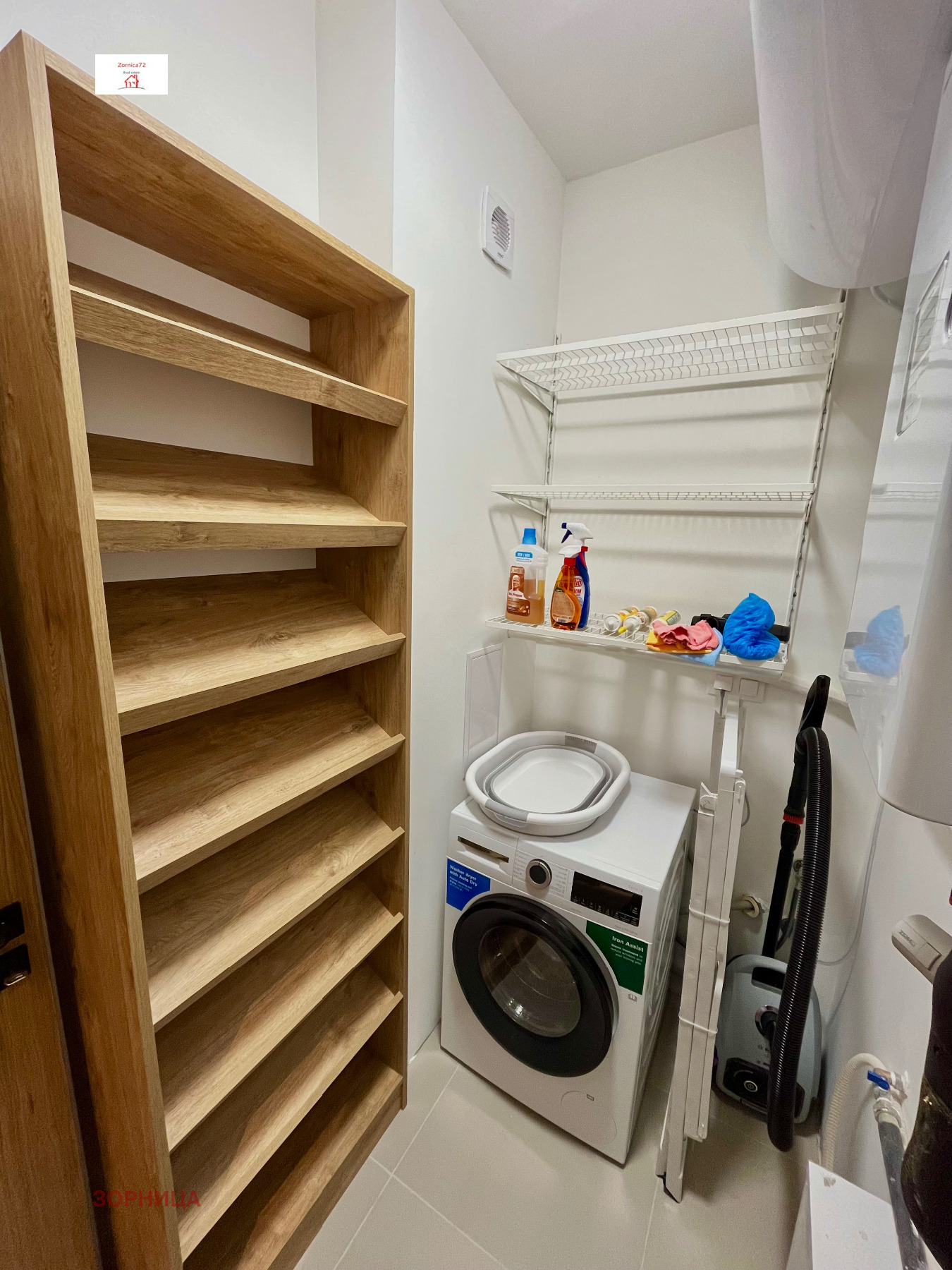 ���� ��� ���� 2-����� | Imot.bg � ����������� 7