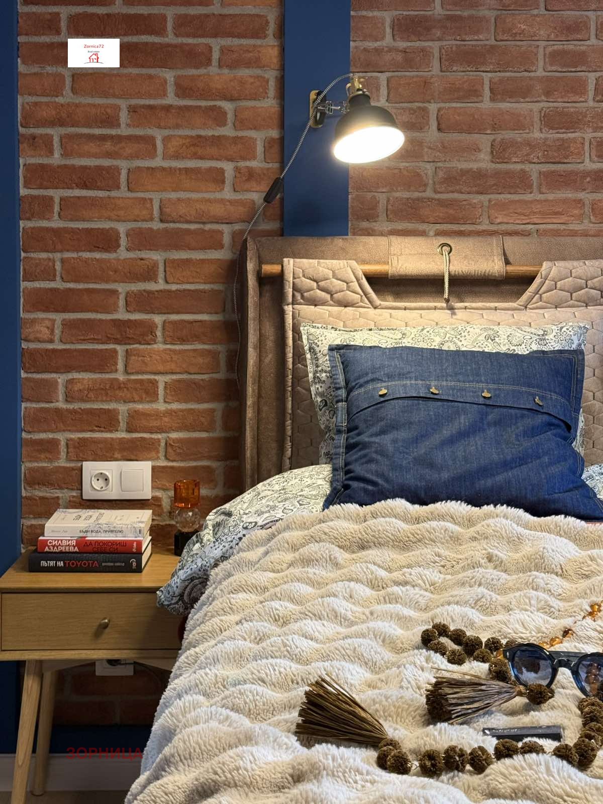 ���� ��� ���� 2-����� | Imot.bg � ����������� 3