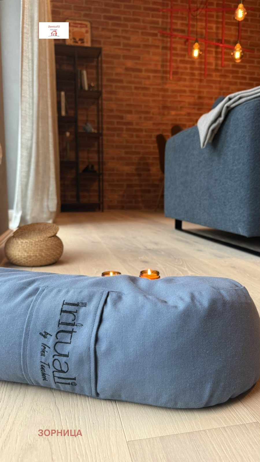 ���� ��� ���� 2-����� | Imot.bg � ����������� 8