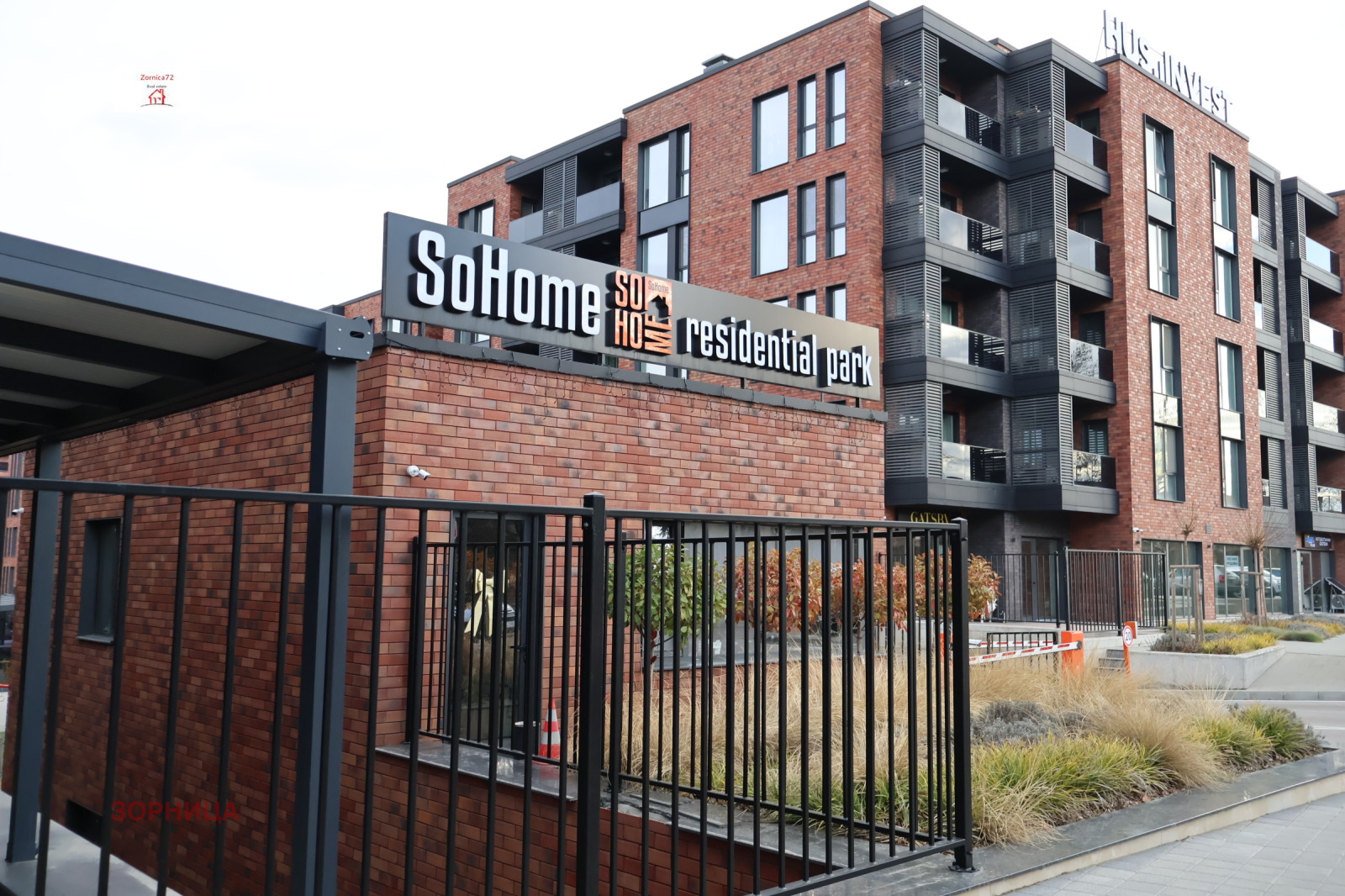 ���� ��� ���� 2-����� | Imot.bg � ����������� 17