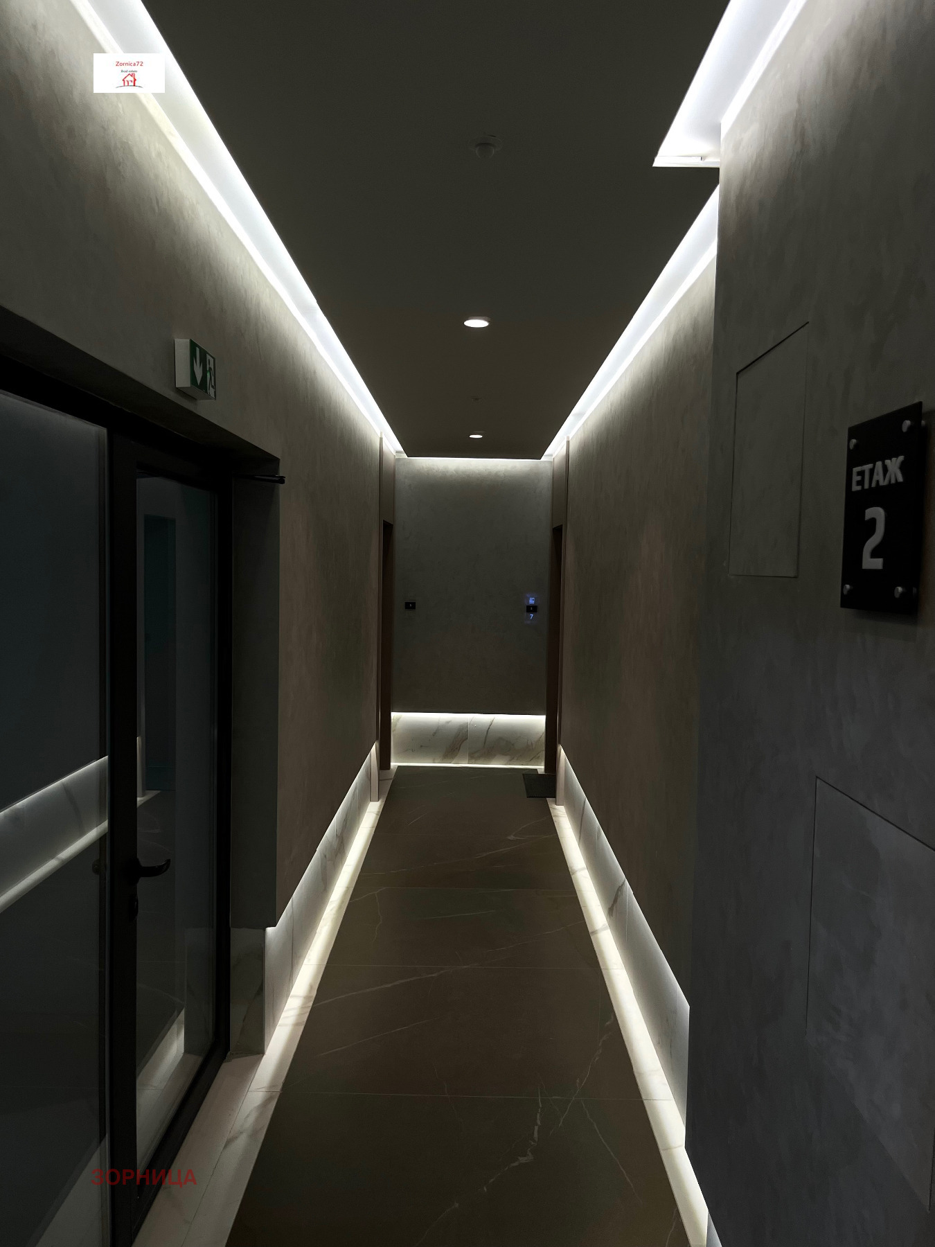 ���� ��� ���� 2-����� | Imot.bg � ����������� 15