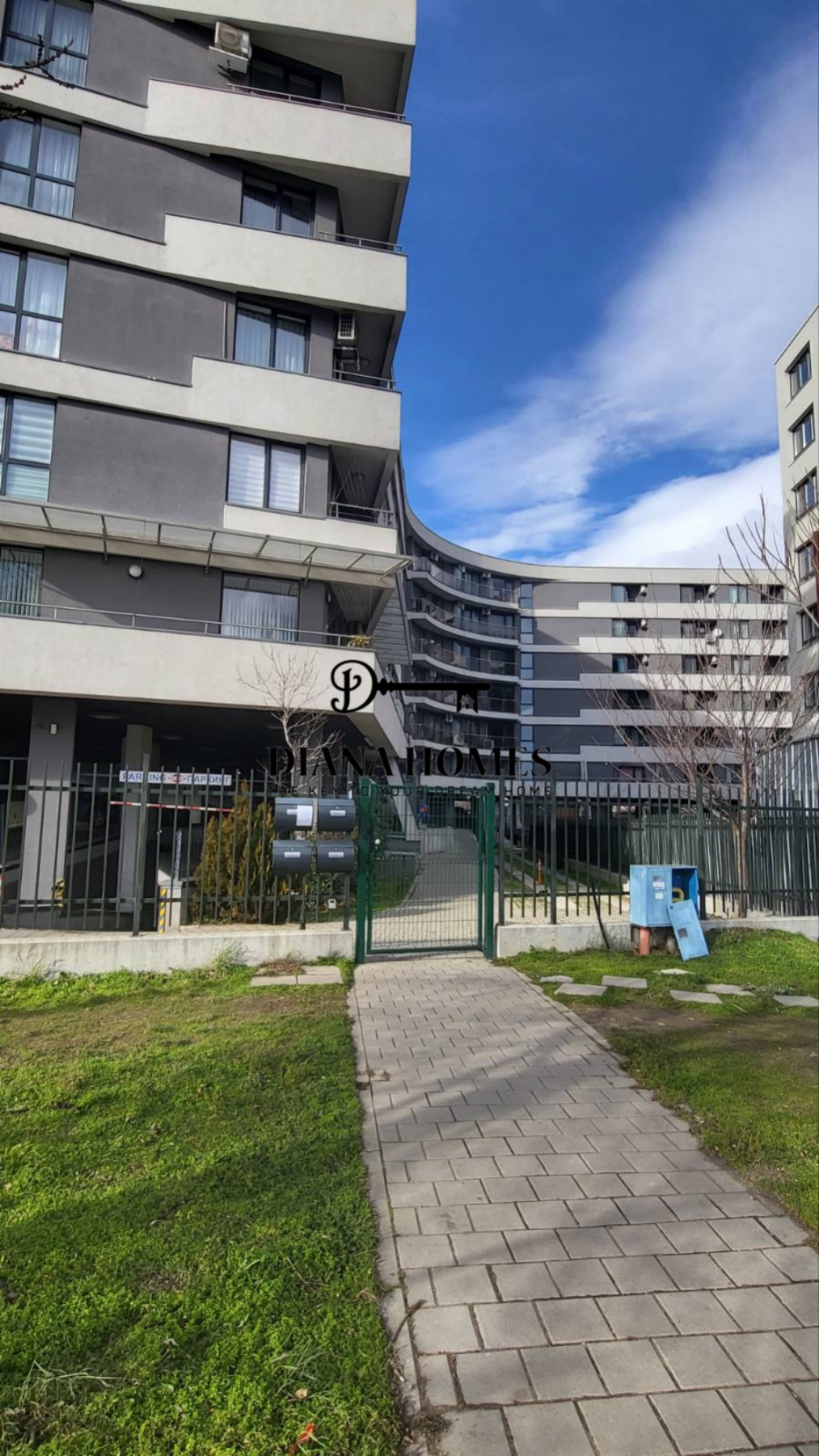 ���� ��� ���� 2-����� | Imot.bg � ����������� 11