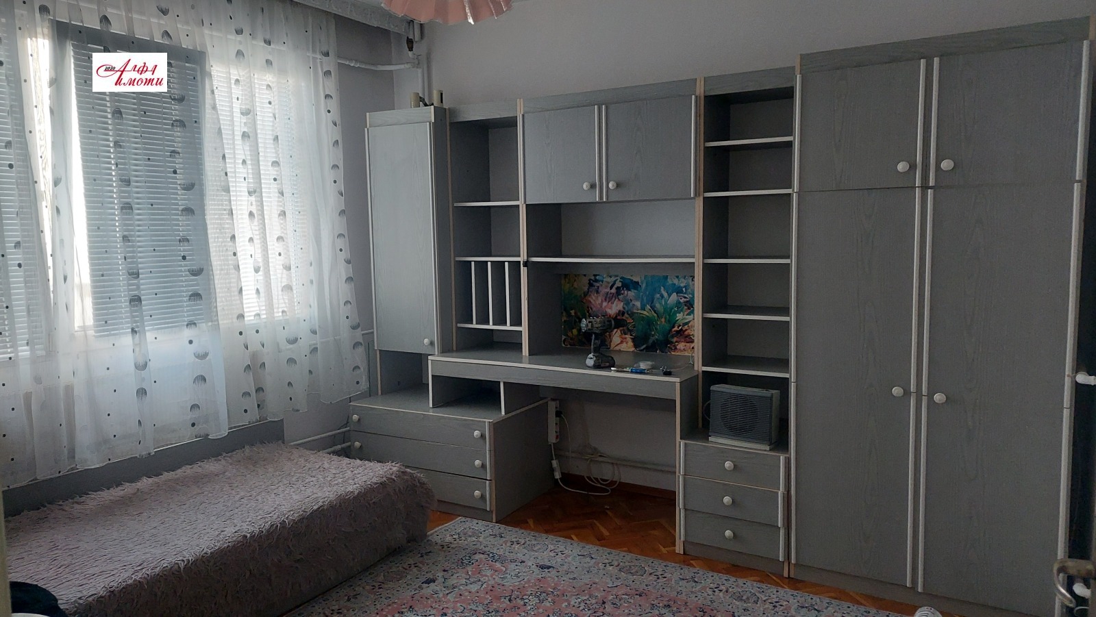 ���� ��� ���� 2-����� | Imot.bg � ����������� 1