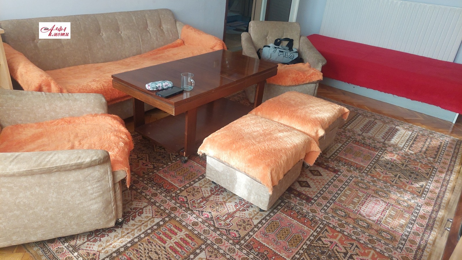 ���� ��� ���� 2-����� | Imot.bg � ����������� 3