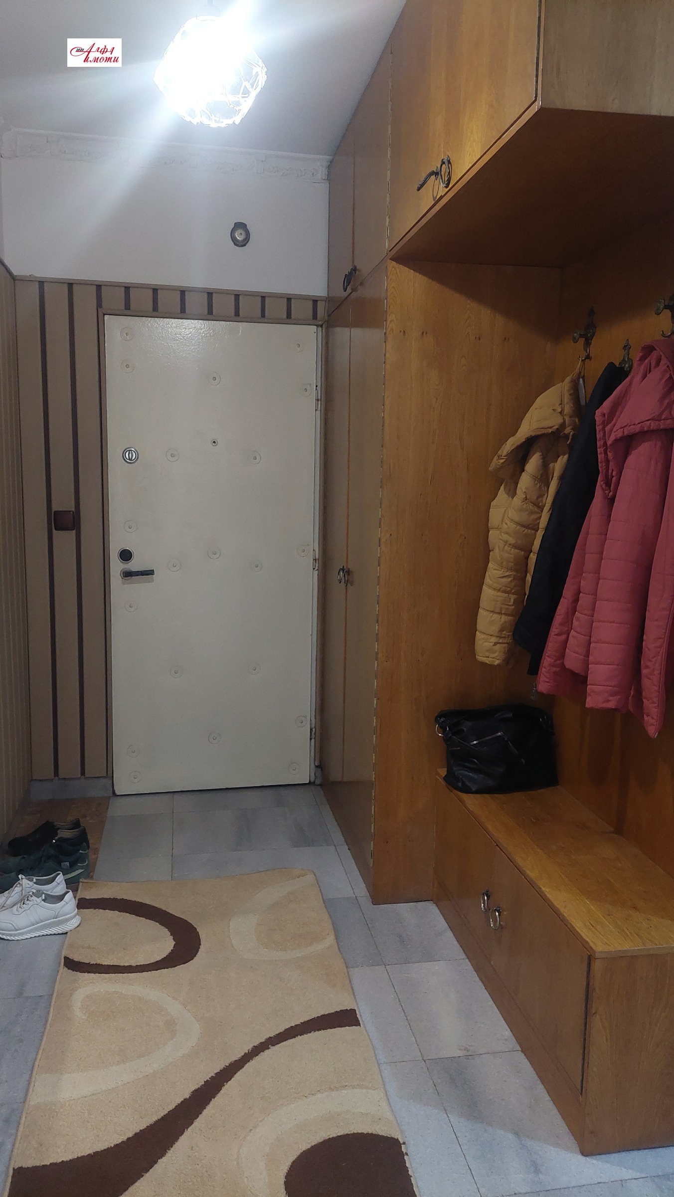 ���� ��� ���� 2-����� | Imot.bg � ����������� 10