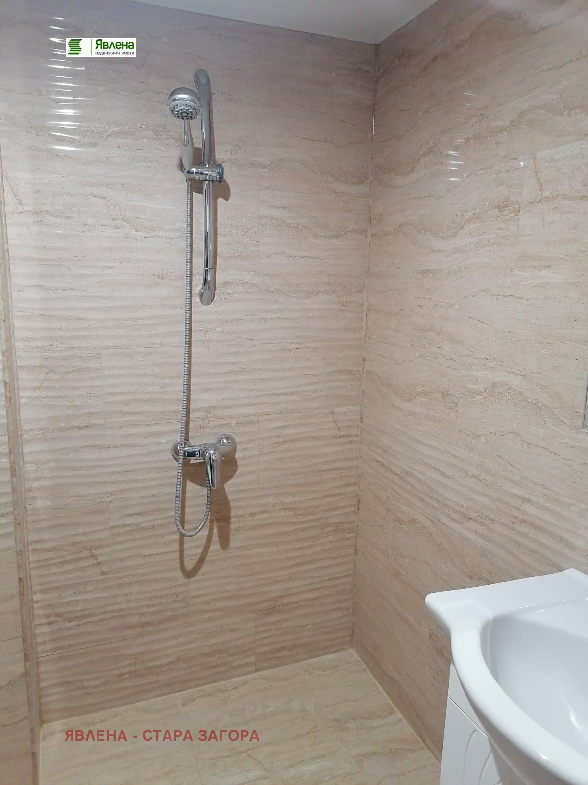 ���� ��� ���� 2-����� | Imot.bg � ����������� 7