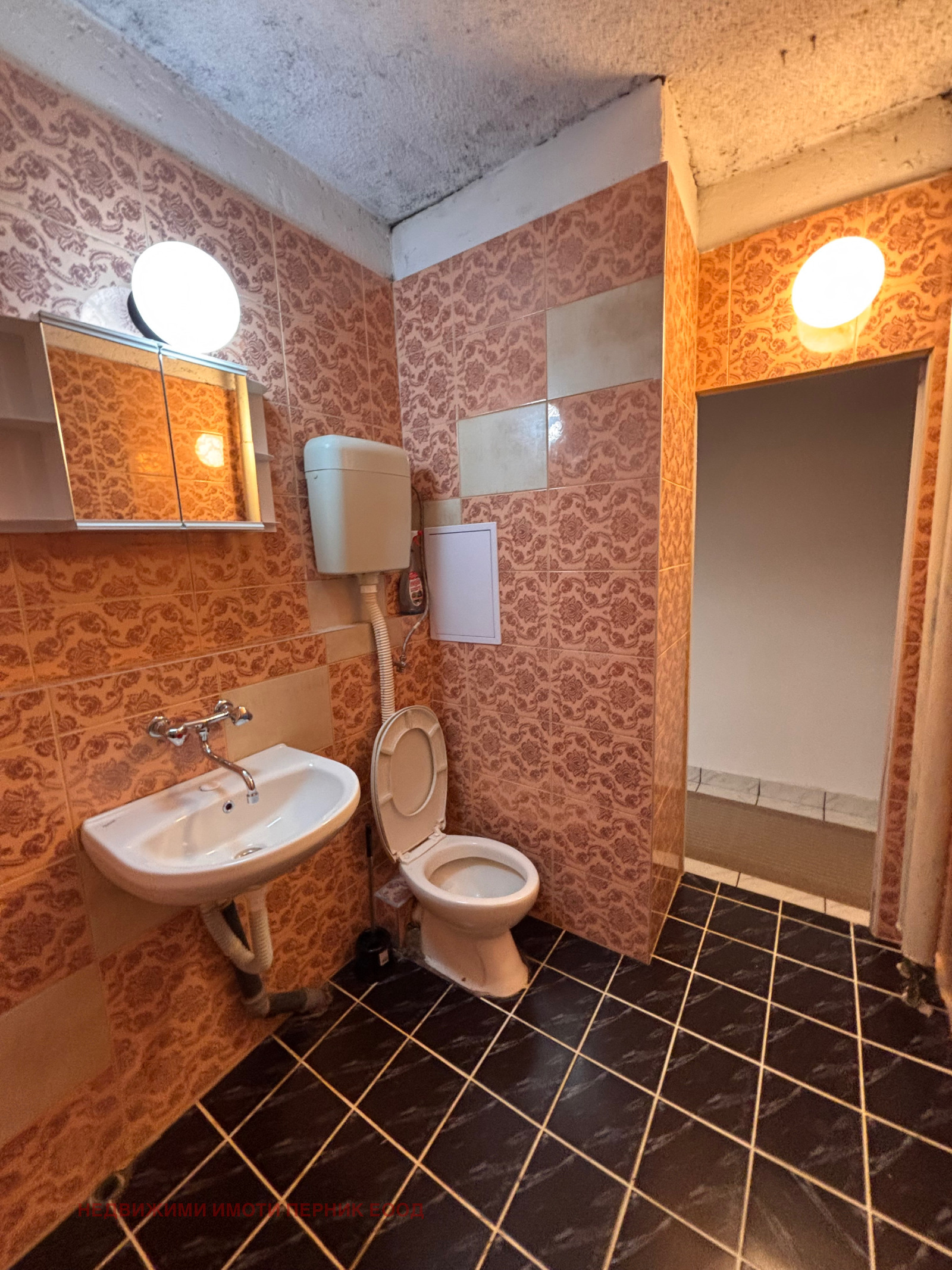 ���� ��� ���� 2-����� | Imot.bg � ����������� 16