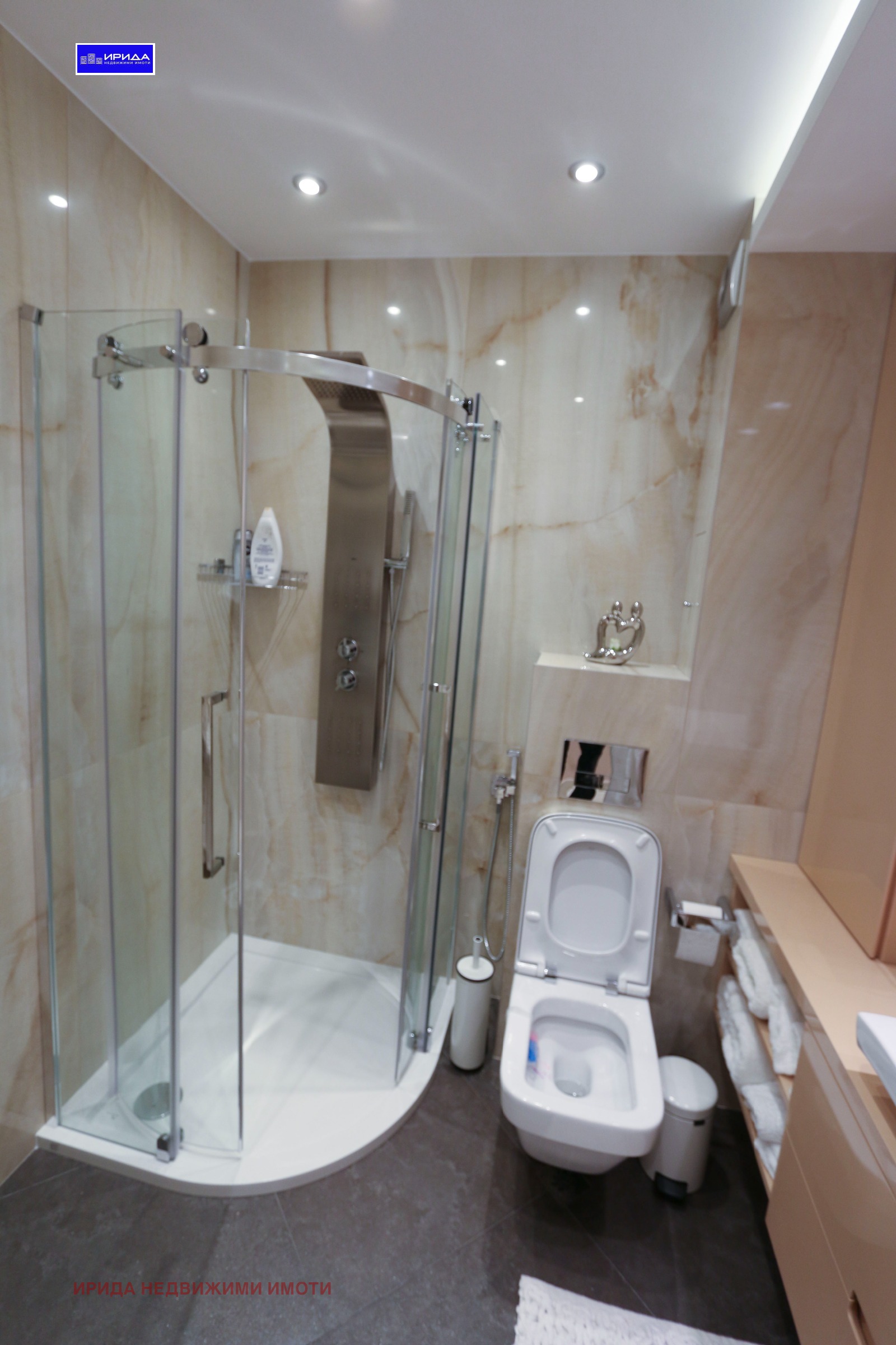 ���� ��� ���� 3-����� | Imot.bg � ����������� 7