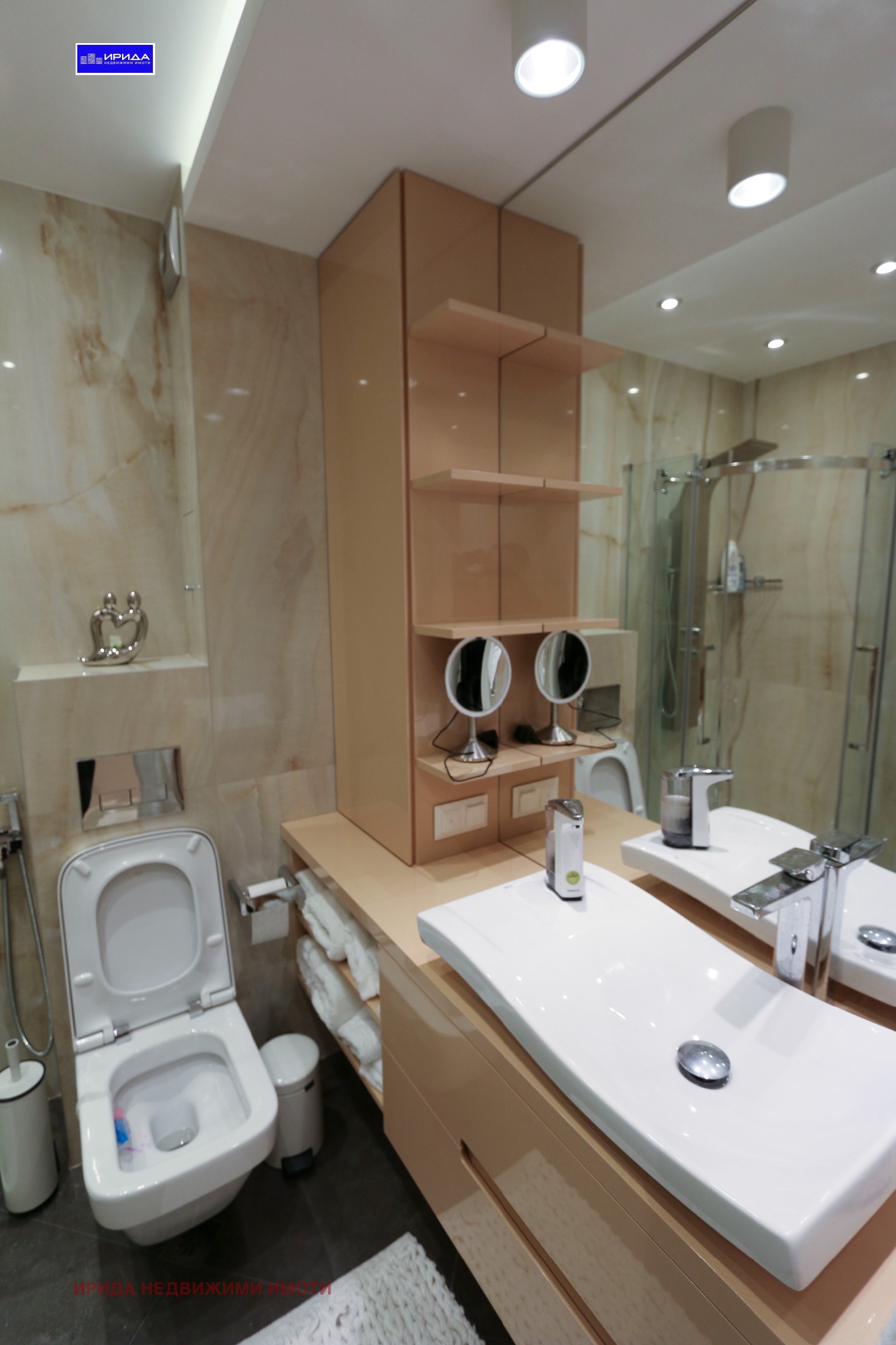 ���� ��� ���� 3-����� | Imot.bg � ����������� 8