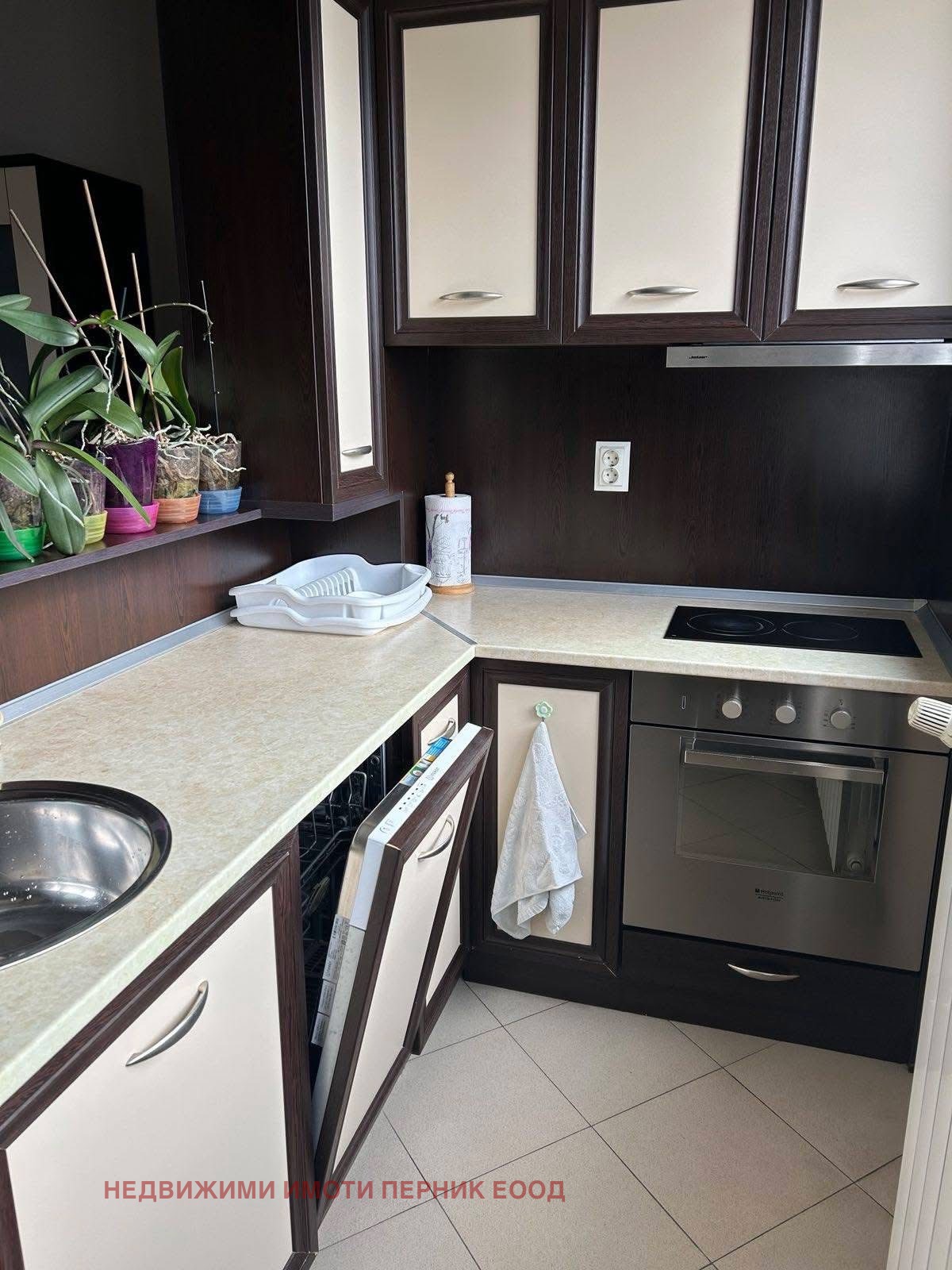 ���� ��� ���� 3-����� | Imot.bg � ����������� 6