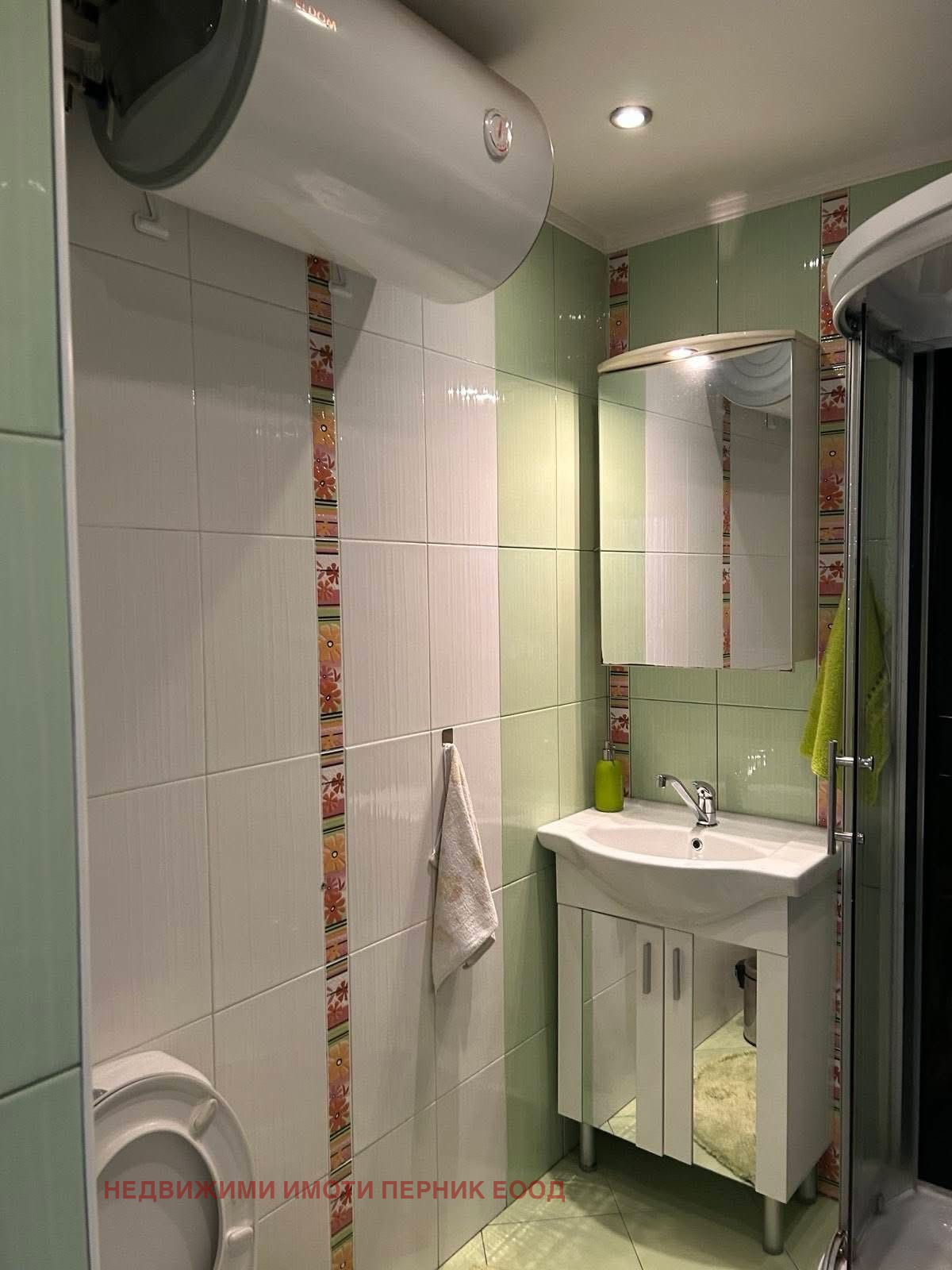 ���� ��� ���� 3-����� | Imot.bg � ����������� 13