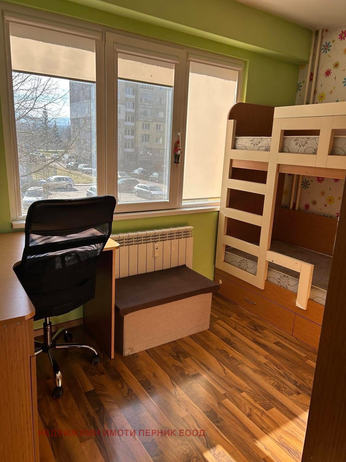 ���� ��� ���� 3-����� | Imot.bg � ����������� 11