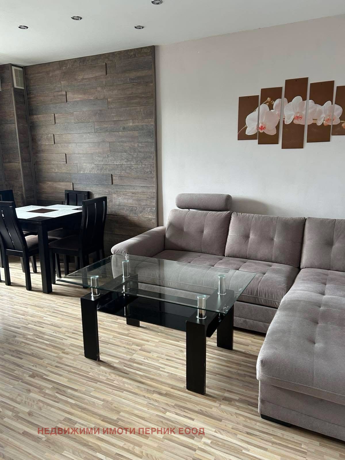 ���� ��� ���� 3-����� | Imot.bg � ����������� 2