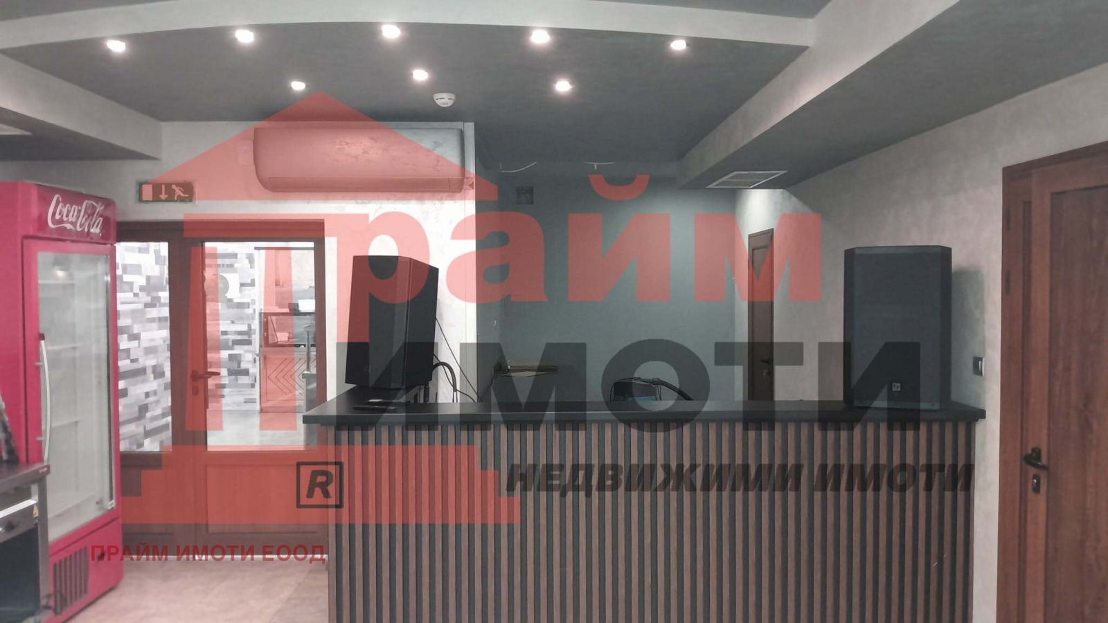 ���� ��� ���� ��������� | Imot.bg � ����������� 3