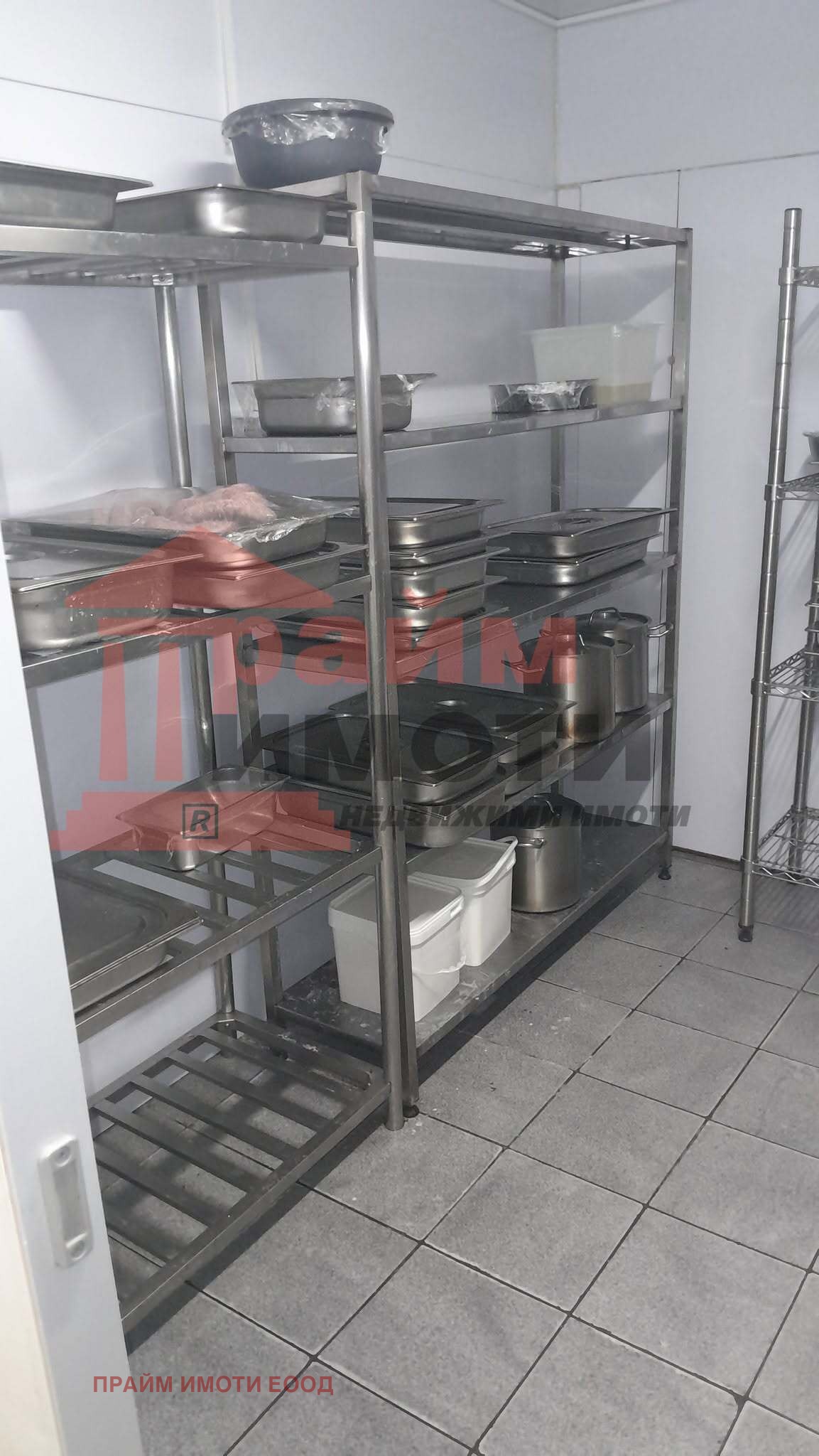 ���� ��� ���� ��������� | Imot.bg � ����������� 11